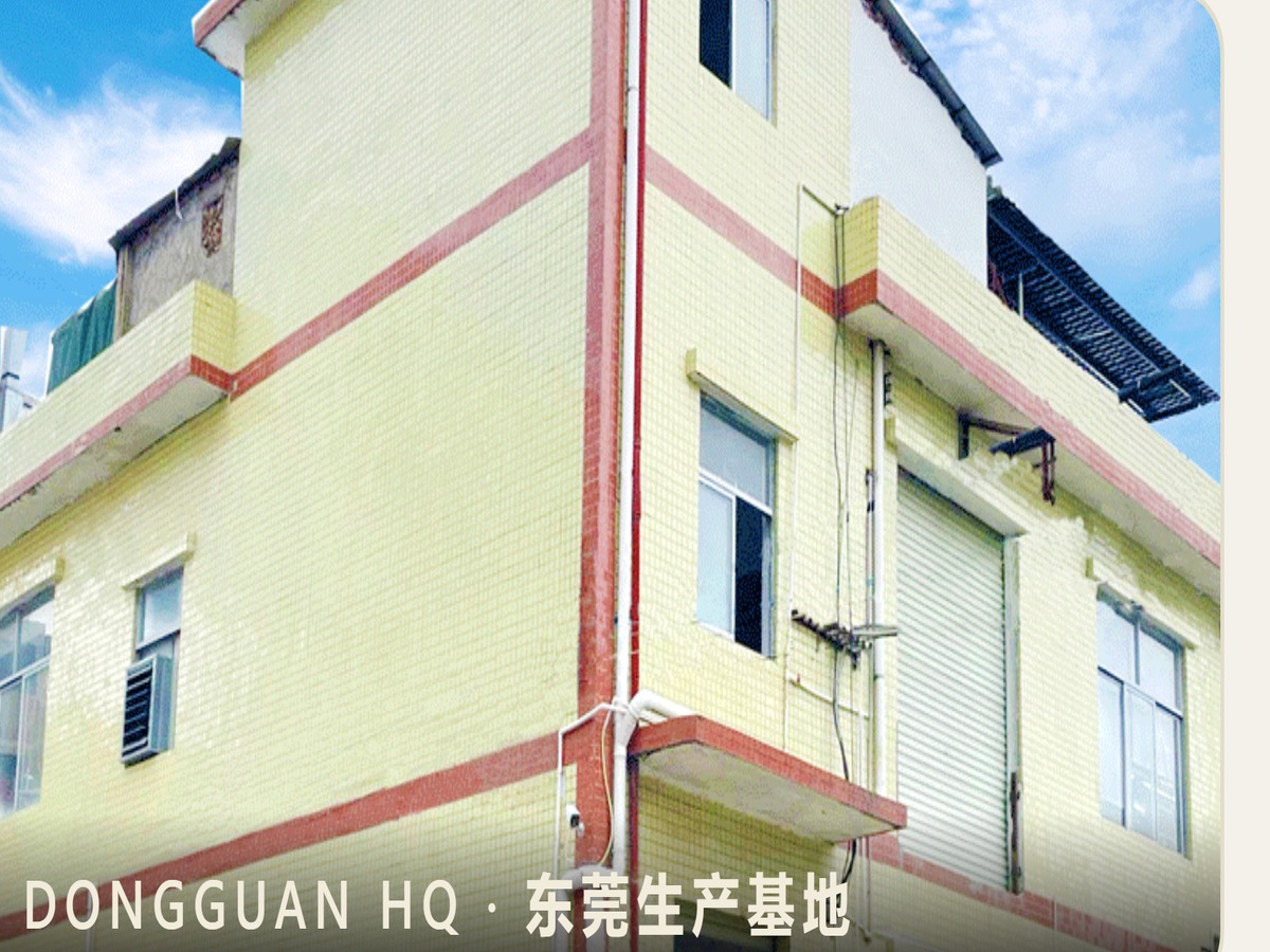 精益求精提质增效｜万利升绳带持续优化生产工艺，赋能定制化交付